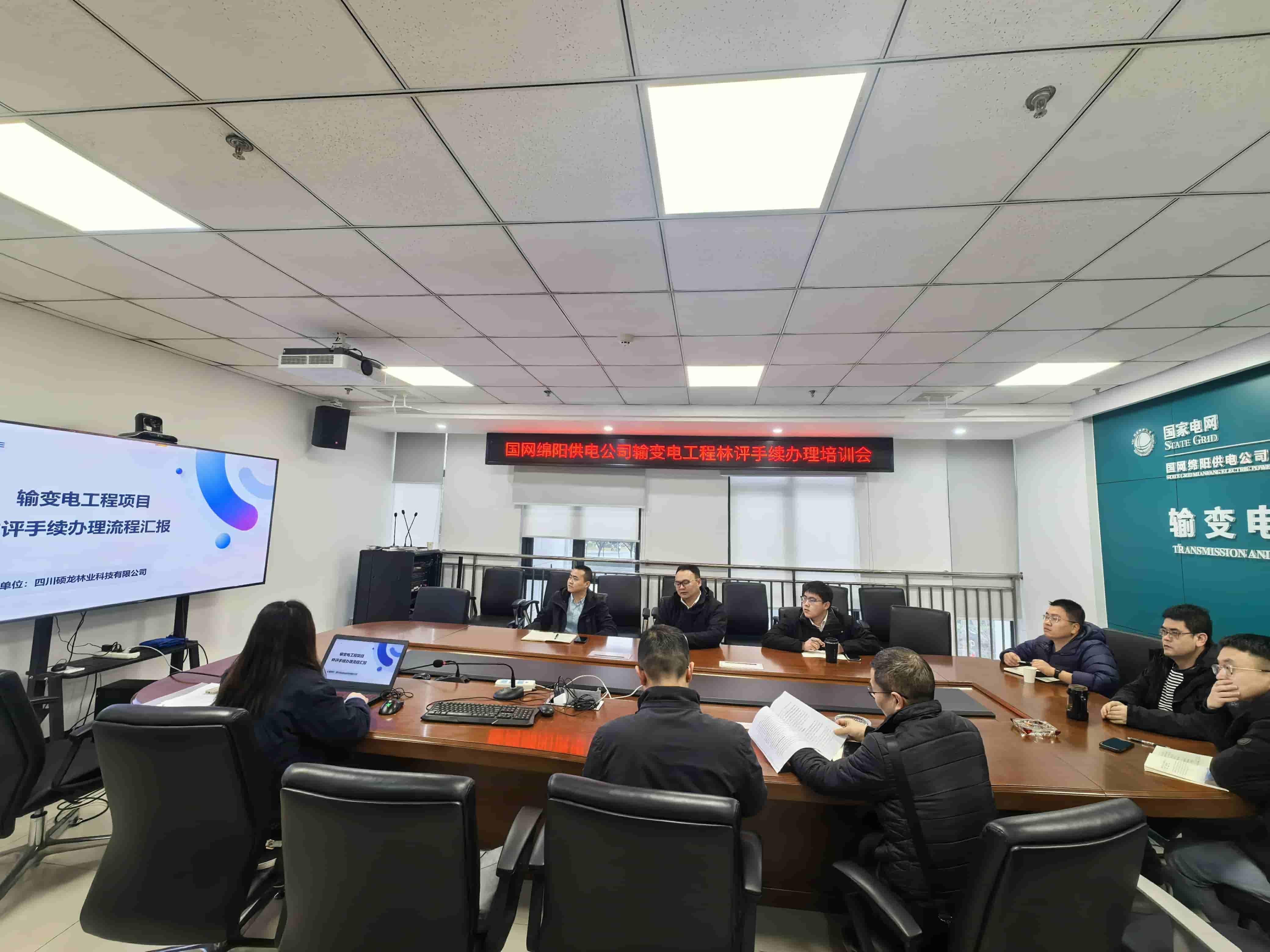 微信图片_20250311112908~1_compressed.jpg